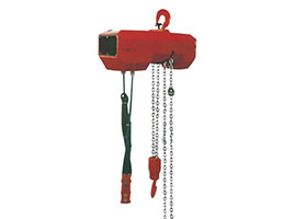 環(huán)鏈電動(dòng)葫蘆HHXG-A型0.125T-2T